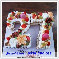 Mẫu Bánh Sinh Nhật Đẹp - A431